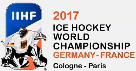 Чемпионат мира по хоккею-2017: Превью - «Хоккей»