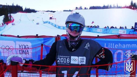 ЮОИ-2016. Дарина Кириченко: До сих пор не верится, что стала медалисткой - «Сноубординг»