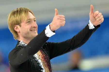 Евгений Плющенко объявил о завершении карьеры - «Фигурное катание»