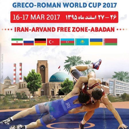 Россияне выиграли Кубок мира по греко-римской борьбе; украинцы - шестые - «БОРЬБА»