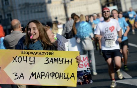 Бег на месте. Что не так с Московским марафоном? - «Легкая атлетика»