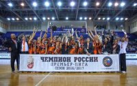 Одиннадцатикратные! Екатеринбургский УГМК выиграл чемпионат России - «Баскетбол»