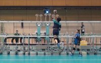 Волейболисткам сборной Японии на тренировках помогает… робот (видео) - «Волейбол»