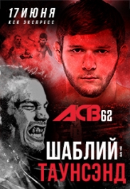 Александр Шаблий: С психологической точки зрения драться в США было бы легче - «Бокс»