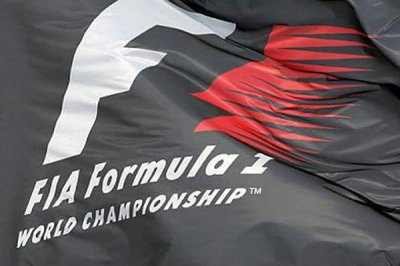 Формула-1. Утвержден календарь сезона 2018 года - «ФОРМУЛА-1»