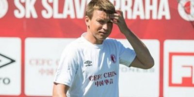Ротань официально стал игроком пражской "Славии" - «Спорт»