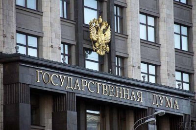 В российской Госдуме призвали международные федерации не проводить соревнования в Украине - «ЕДИНОБОРСТВА»