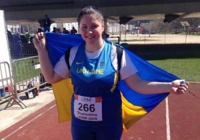 Украинцы завоевали пять медалей в третий день молодежного ЧЕ по легкой атлетике - «Легкая атлетика»