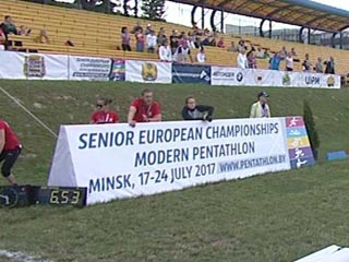 Все украинцы преодолели квалификацию чемпионата Европы по современному пятиборью - «Многоборье»