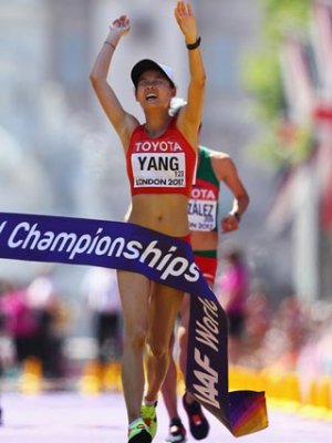 Китаянка Янь Цзяю – чемпионка мира в ходьбе на 20 км; Инна Кашина – 20-я - «Легкая атлетика»