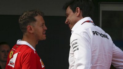 Останется Феттель в Ferrari на 3 года или на год? - «Авто - Мото»