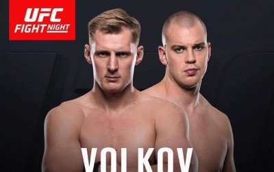 Что? Где? Когда? Вся информация о турнире UFC в Голландии, где подерется Волков - «Бокс»