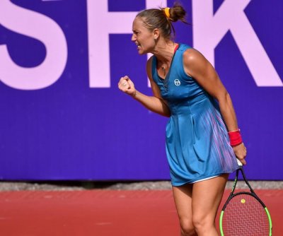Катерина Бондаренко – победительница турнира WTA в Ташкенте - «ТЕННИС»