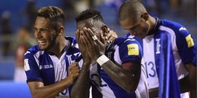 Украина снова осталась без главного футбольного праздника, или Не ту страну назвали Гондурасом! - «Спорт»