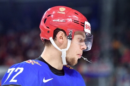 Российского форварда захотели сразу десять клубов НХЛ - «Хоккей»