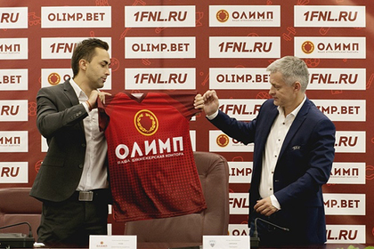 ФНЛ получит более 100 миллионов рублей по контракту с «Олимпом» - «ФУТБОЛ»