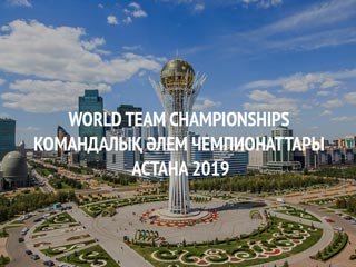 Украинские шахматистки выиграли у Армении в шестом туре командного ЧМ - «Шахматы»