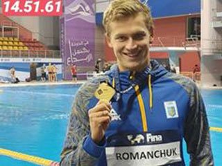 Михаил Ромачук выиграл золото и серебро на этапе КМ по плаванию в Дохе