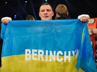 Денис Беринчик победил Эктора Сармиенто - «Бокс»