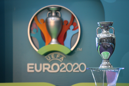 Россия выразила готовность принять больше матчей Евро-2020 - «ФУТБОЛ»