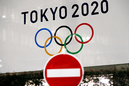 СМИ сообщили о переносе Олимпийских игр - «Летние виды»