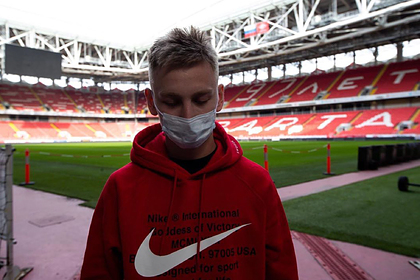 19-летний футболист «Спартака» помог больнице в Тверской области