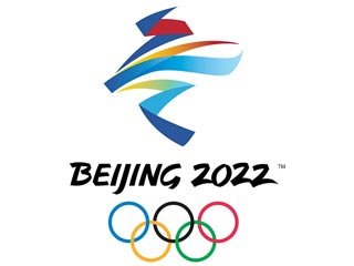 МИД Китая заявил, что ОИ-2022 в Пекине пройдет по плану, несмотря на распространение нового штамма ковида - «ОЛИМПИЙСКИЕ ИГРЫ»