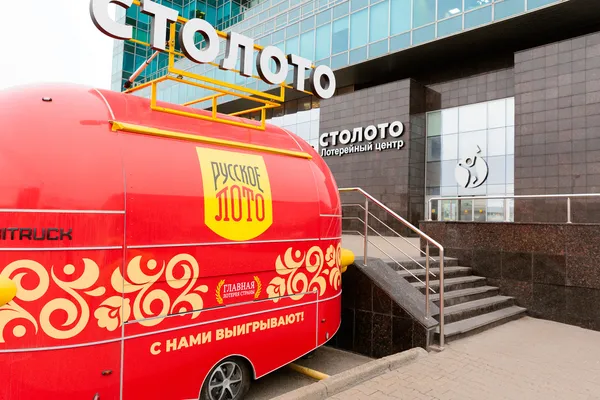 Лотерея «Русское лото» вновь получила звание лауреата премии «Марка № 1 в России» - «Спортивные новости»